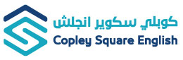 Copley Square English